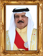 ولاؤنا الملك البحرين